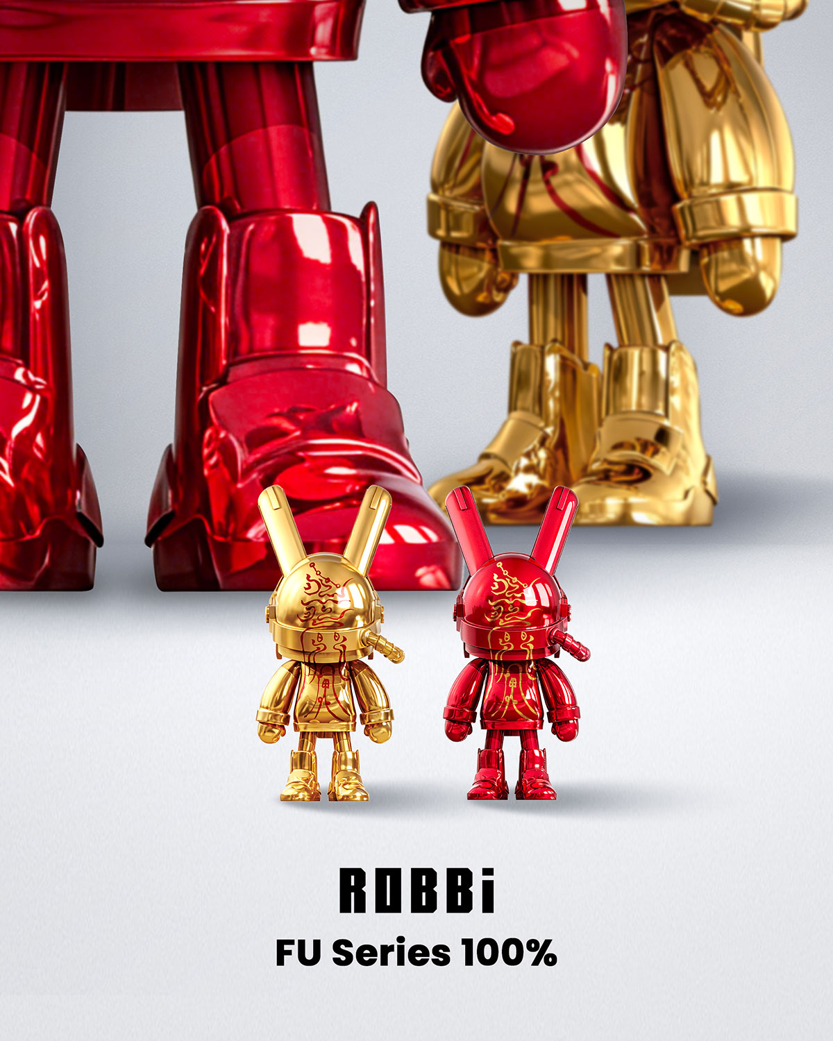 ROBBi - 首页